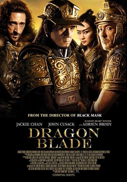 Dragon Blade