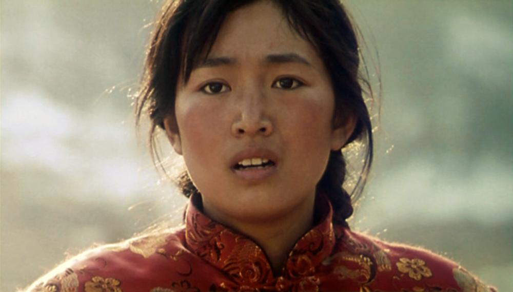 Horaires Des Séances Du Film Du Xing Yue Qiu