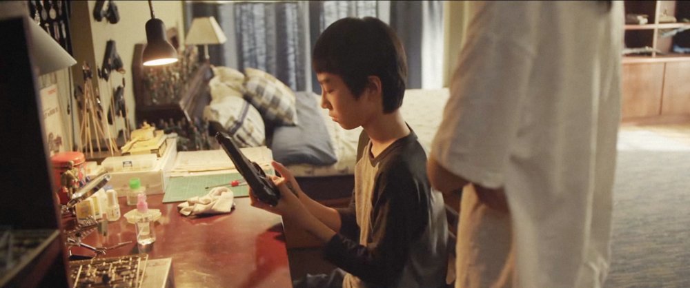 SWEET SIXTEEN, (aka XIA YOU QIAO MU), SUNG Yoo-bin, 2016. © China Lion Film Distribution