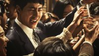 THE KING, (AKA DEOKING), JO IN-SEONG, 2017. ©NEXT ENTERTAINMENT WORLD