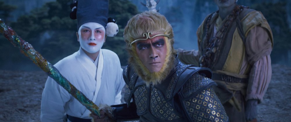 Journey To The West Demon Strike Back Journey To The West: The Demons Strike Back (2017) - skillsmaster