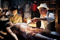 PRIVATE EYE, (aka GEU-RIM-JA SAL-IN), HWANG Jeong-min (right), 2009. ©CJ Entertainment