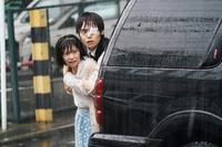 TOKYO GHOUL, FROM LEFT: HIYORI SAKURADA, MASATAKA KUBOTA, 2017. © SHOCHIKU COMPANY