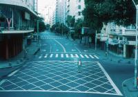 THE OTHER SIDE OF THE STREET, (aka O OUTRO LADO DA RUA), Fernanda Montenegro, 2004. ©Strand Releasing