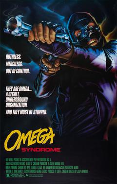 Omega 7