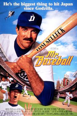 Mr. Baseball