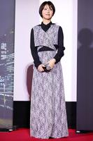 Minami Hamabe attends The 36th Tokyo International Film Festival. Press conference for the movie 'Godzilla Minus One' in Tokyo, Japan on November 01, 2023.Tokyo International Film Festival Award Ceremony, Tokyo, Japan - 01 Nov 2023, Mandatory Credit: Pho