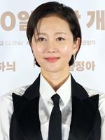 Yum Jung-Ah attends 'Alienoid: Return to the Future' film premiere, Seoul, South Korea - 03 Jan 2024, Mandatory Credit: Photo by Steve Cho Kyewoong/Penta Press/Shutterstock (14283804i).
