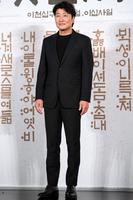 Song Kang-ho attends 'The King's Letters' film press conference, Seoul, South Korea - 25 Jun 2019, Mandatory Credit: Photo by Steve Cho/Penta Press/Shutterstock (10320949p).