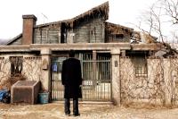 BLACK HOUSE, (aka GEOMEUN JIP), HWANG Jeong-min, 2007. ©CJ Entertainment