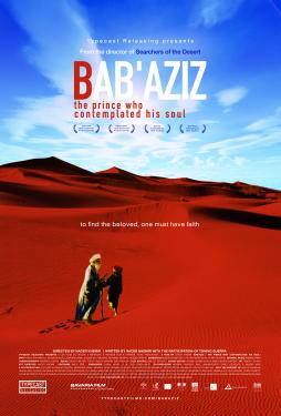 Bab'Aziz: The Prince Who Contemplated His Soul