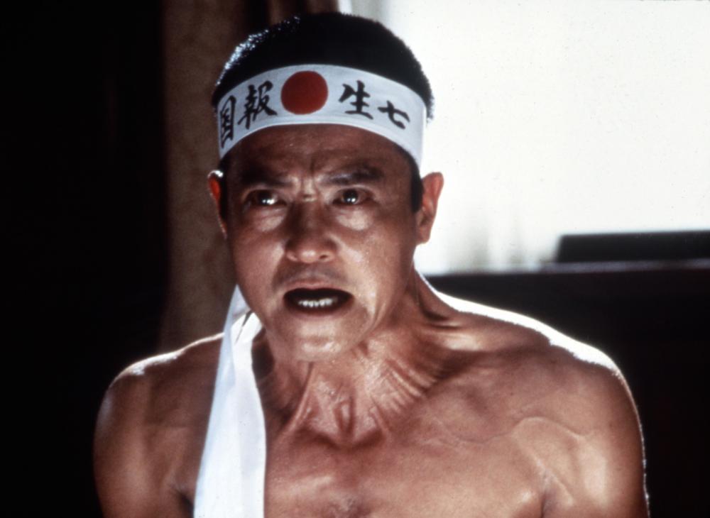 MISHIMA: A LIFE IN FOUR CHAPTERS, Ken Ogata, 1985.© Warner Bros./