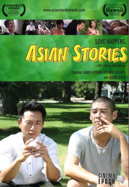 Asian Stories (Book 3)