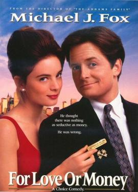For Love Or Money