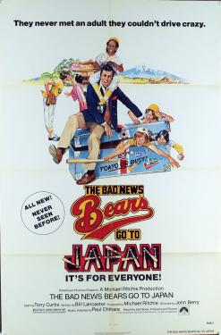 The Bad News Bears Go to Japan