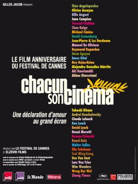 Chacun son cinema