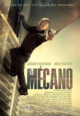 Le mécano