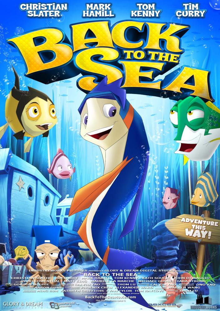 Back To The Sea Alchetron The Free Social Encyclopedia