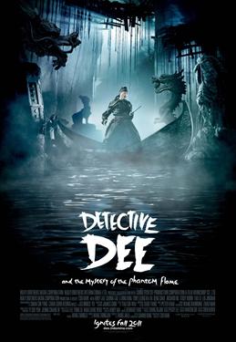 Detective Dee and the Mystery of the Phantom Flame (Mandarin w/e.s.t.)