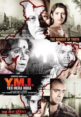 Y.M.I. - Yeh Mera India