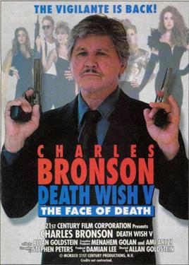 Death Wish V: The Face of Death