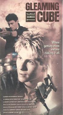 Gleaming the Cube
