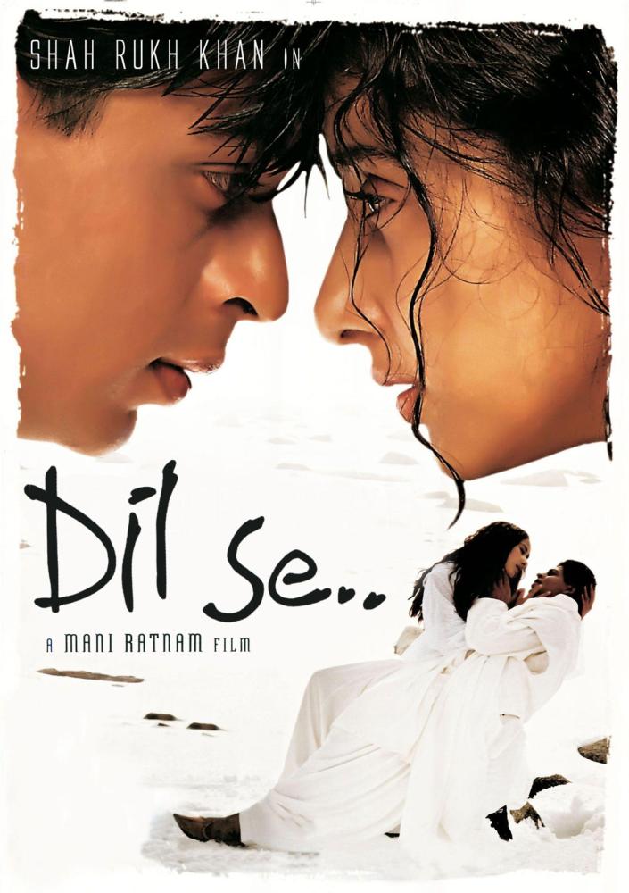 Dil Se...