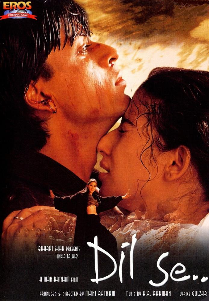 Dil Se...