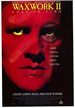 Waxwork II: Lost in Time