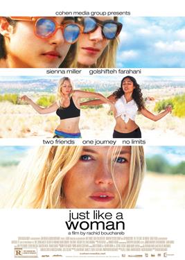 Just Like a Woman