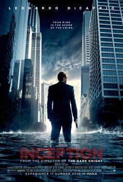 Inception - The Event Screen