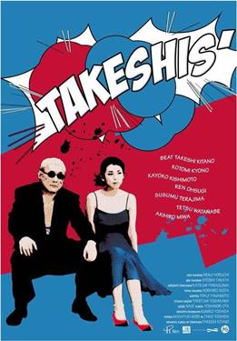 Takeshis'