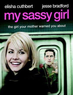 My Sassy Girl